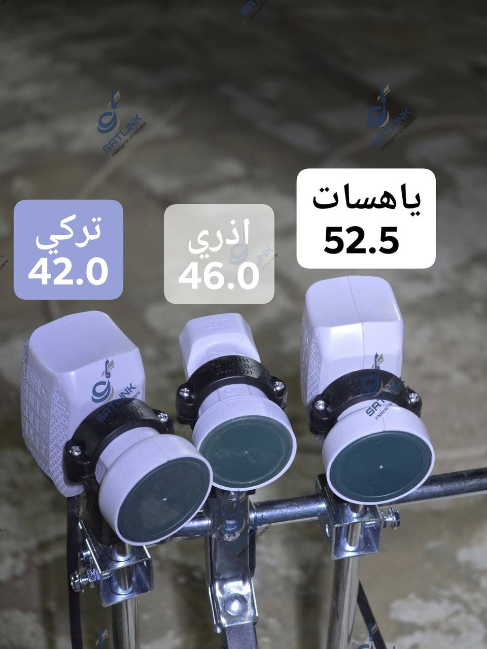 مستمرين بتنصيب الاقمار المجانية 

بلا اشتراك بلا انترنت ولا دوخة السيرفر 
دقة خيالية HD و 4K
تابع كاس العالم وما بعده من الدوريات والبطولات
استثمر فلوسك على مدى بعيد من المشاهدو المجانية 

للتنصيب الاتصال داخل النجف ***********

