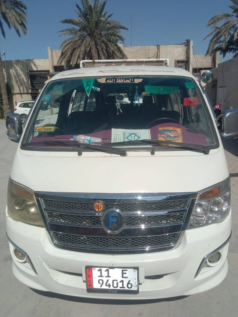 السلام عليكم فتون ١٤ بسمي تحويل ثاني يوم رقم إنكليزي بيه صبغ الكصه بيه طخه وصبغته وبيه دواير مصبوغات وبيه طخه يم قبق البانزبن بعدني ممرجعه لباقي مكفول كير مكينه صدر تخم تاير تخم ويل دوشمه عامه غير متواجد ع نت. 
 ***********
