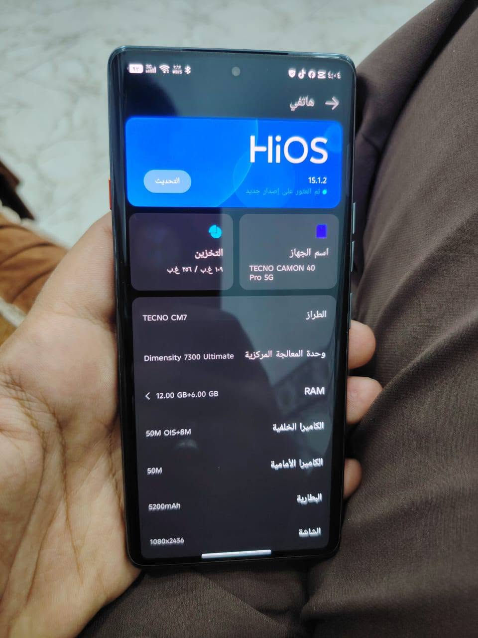 للبيع كامون 40 برو 5G السعر 275 قفل جهاز جديد كامل ملحقات ***********
