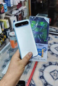 تگنو بوفا سلم • ٢٥٦/١٦ • الزبيديه