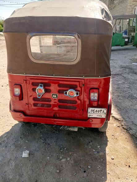 السلام عليكم ورحمه تكتك رقم وسنويه تكتك حلوه مال جناي مكاني بغداد الغزاليه خابر ودلل السعر 4 بيه مجال ***********
