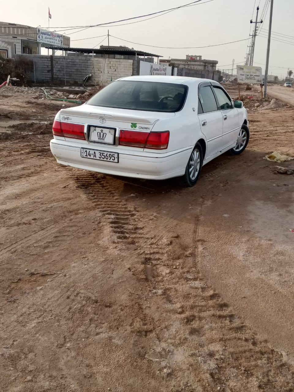 سلام عليكم جنون لبيع ***********
