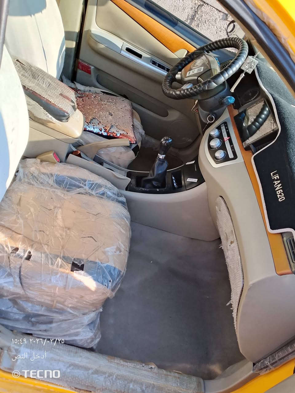 سلام عليكم عندي ليفان 620كفاله عامه محرك كورله كير عادي شاشه حساسات لا تنقيص ولا تبخير ترايك وين ما تريد مال جناي ما صاعد بيهه عبري من شركه للبيت فقط سنويه 28سياره جاهزه تبريد ويه السويج ثلج 
مكان اسياره بغداد ناحيت الوحده سعرهه 48بيهه مجال رقم الهاتف ***********
