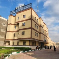 جامعة العميد • عيادات أسنان • تنظيف مجاني