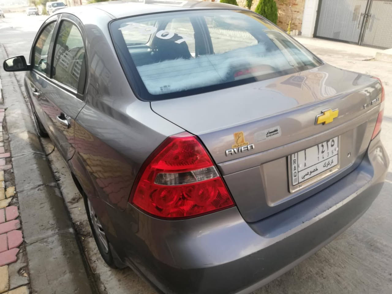 اڤيو للبيع موديل 2007 بدون ضرر بدون حادث  بدون جراد فقط بيهه قط وحده صبغ بدون دواخل شرط كير محرك تبريد تدفئه رقم كركوك الماني شرط تحويل وكاله بطاقة بانزين موجود سياره نظيفه امسويله ادمه كامل بلكات نوزل فيت بم قايش تايم كيس كله جديد سياره ميحتاج مصرف ولا ربع السعر (٥٥) 
لل استفسار ***********
