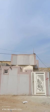 النجف • ١٢٥م • طابو زراعي