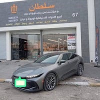 جام لايت كراون هه ولير صناعه شمالي 07518549926 07760434344