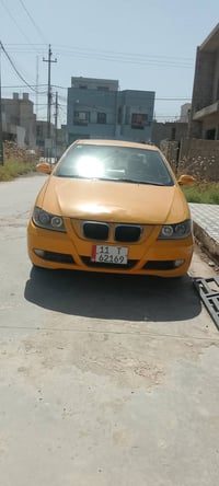 آسيا • جديد • موصل