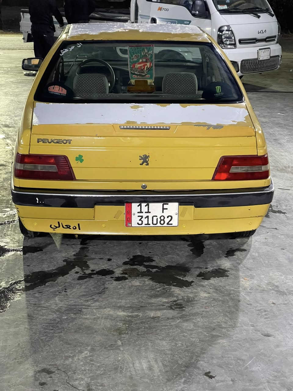 السلام عليكم سيارة بيجو ال ٢٠١٦ كاملة مكملة كل نقص مابيها لايت عالي ناصي تخم تاير جديد مكينتها تكص شي قليل حيل تبريد تتدفءة شغال تبريد ثلج ❄️ سيارة مابيها شي نقص كاملة مكملة رايدهة ٣٧ وبيها مجال رقم التليفون *********** رقم الثاني بي واتساب ***********
