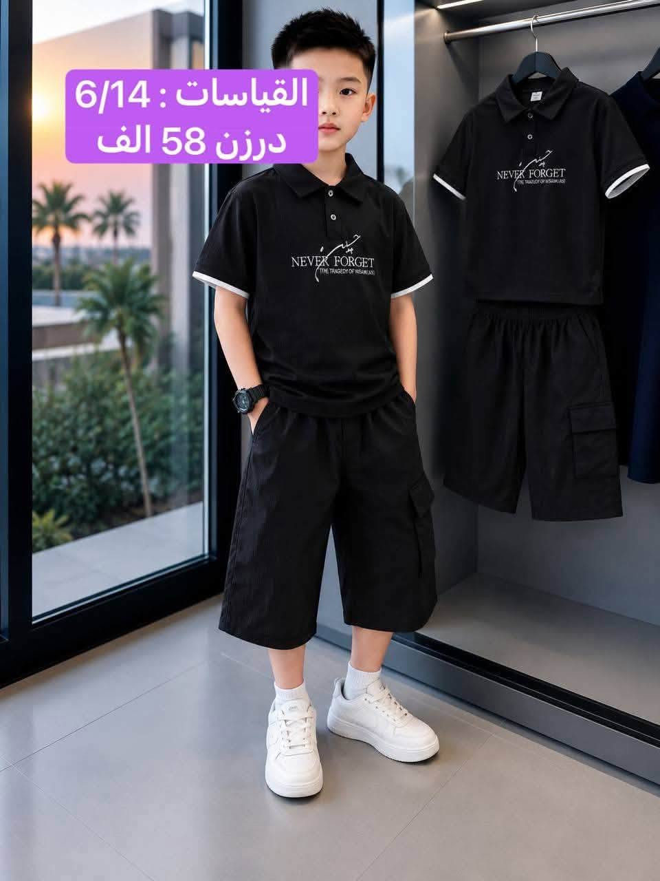 جملة فقط .. باقي الموديلات في قناة التلكرام https://t.me/alwadako


**إذا كنت صاحب هذا الإعلان وتريد حذفه لأي سبب، رجاءا أرسل رسالة إلى الدعم الفني**