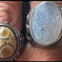 عقيق يماني • قديم • صياغة يدوي