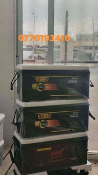 بطاريات 143 أمبير • كفالة 12 شهر • توصيل