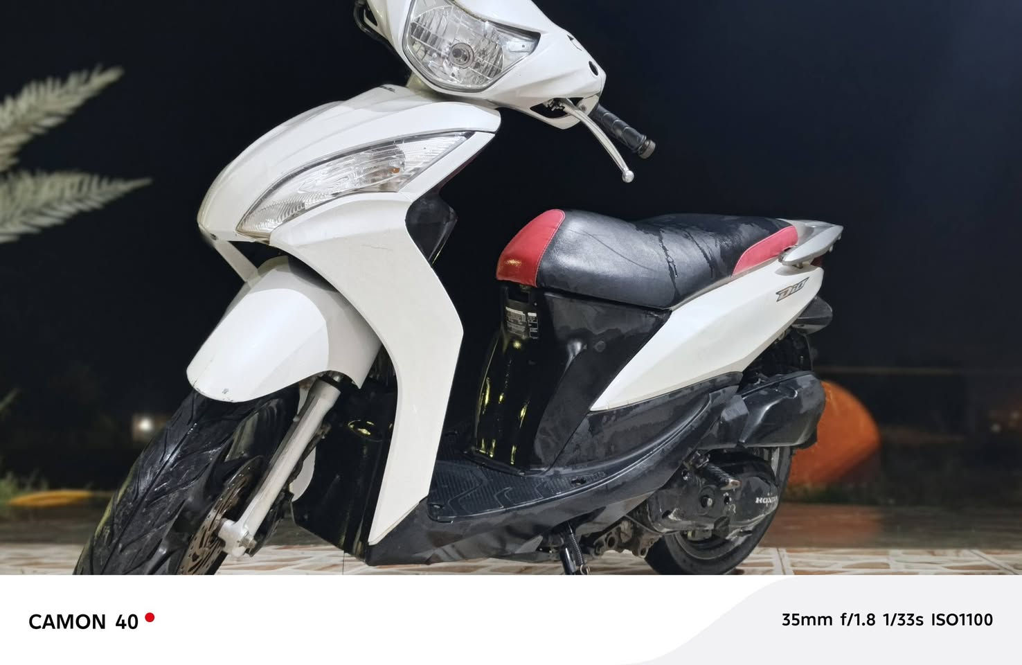 سلام عليكم دراجه ديو للبيع فول ناضافه محرك مفتوح 🔓الدراجه خير من الله كلهة شغالة  السعر 750وبيه مجال الرقم *********** العنوان صلاح الدين العباسيه بين تكريت وسامراء
