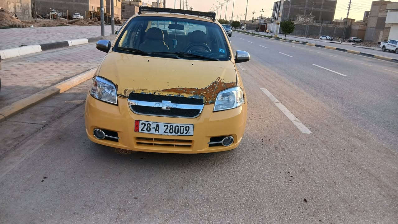 سيارة افيو مديل   2010
سعر  47  كربلاء  /اتصل.خاص ممتواجد ***********
