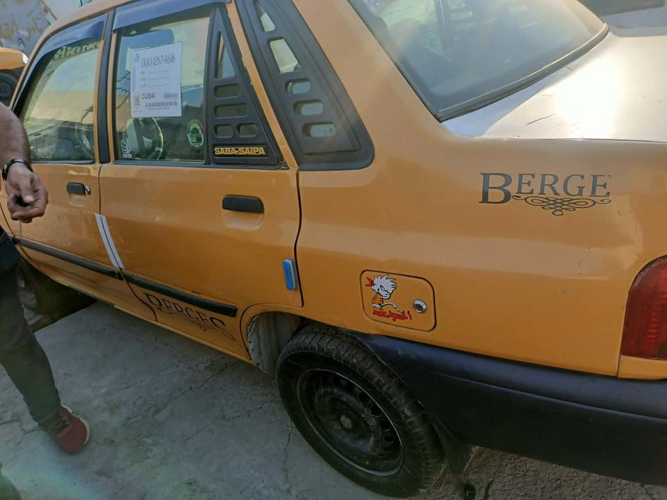 سلام عليكم للبيع سايبه ٢٠١١مكين بيها صرف عليه هيه ٩٠ عل مشتري صدر جديد طخم تايه جديد تبريد شغال سنويه ٢٧ 
رقم بغداد 
السعر قفل قفل ١٢ ورقه 
شرط التحويل 
الشراي 
 يتصل وبل عايفه عل ياخذه  
*********** 
مكان موصل
