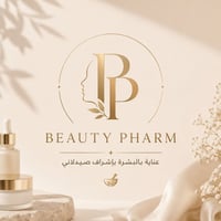 واقي شمس • SPF30 • نصيحة صيدلانية