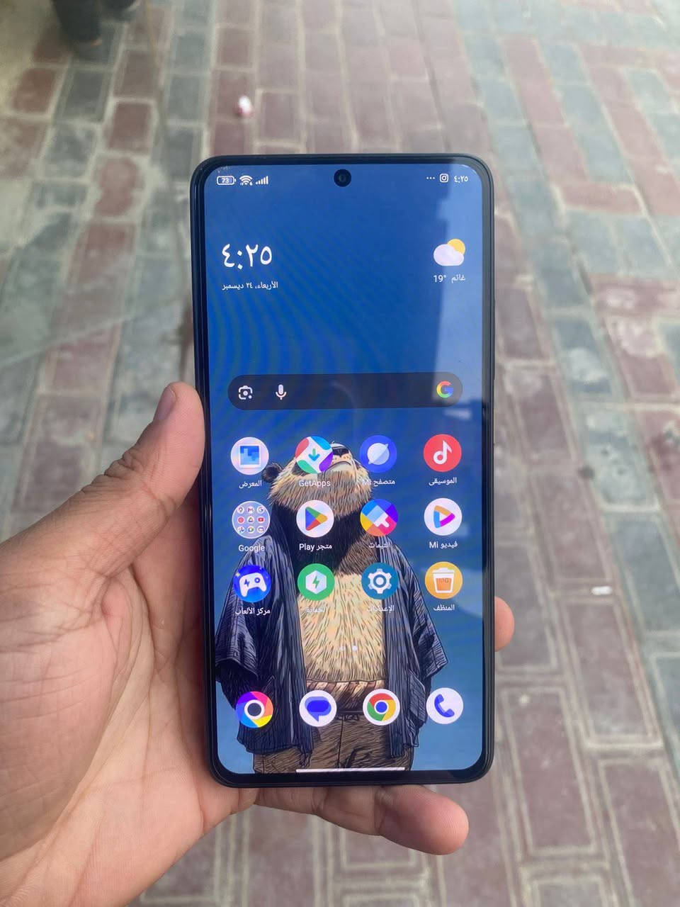 سلام عليكم
بوكو x7برو جديد للبيع صار شهر من اشتريته الوصل موجود غراضه كامله و اصليه شخط مابي نضافه 100٪ كامرته فول ذاكرته 512 الجهاز امفول للأخير تجي و تفحص يله تأخذه مكفول كفاله عامه من كلشي  مكاني كربلاء حي الوفاء رقمي***********
