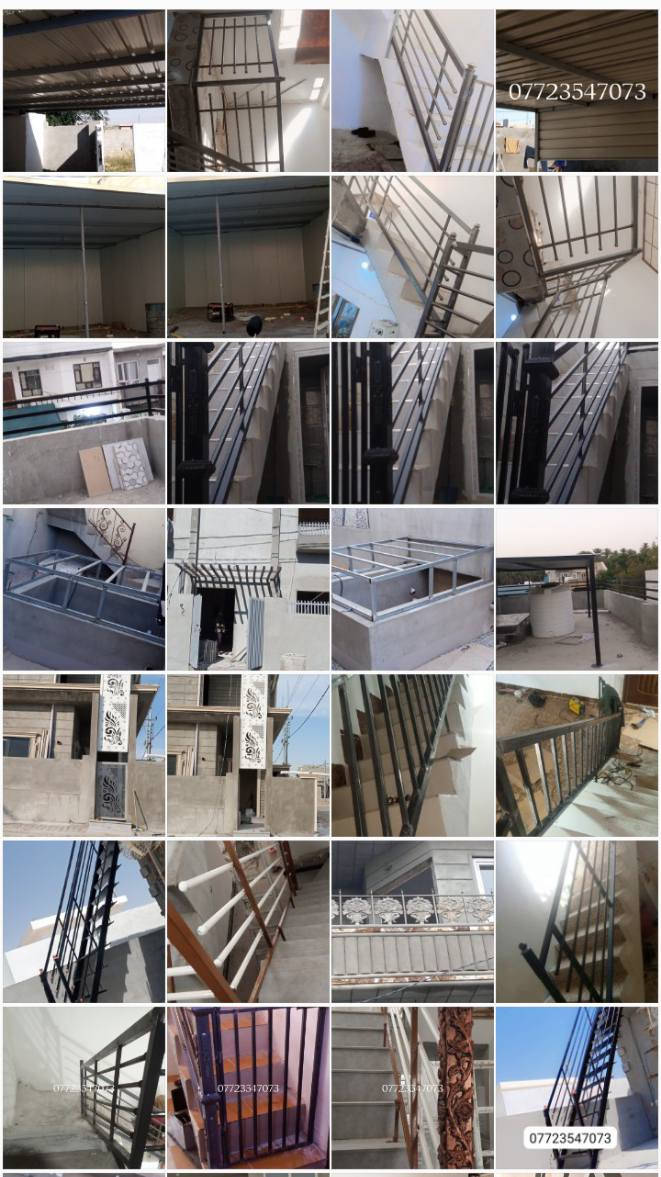 عمل جميع محجرات والديكورات باسعار تنافسيه داخل خانقين
سعر متر 30الف
حجز مراسله صفحه
***********
