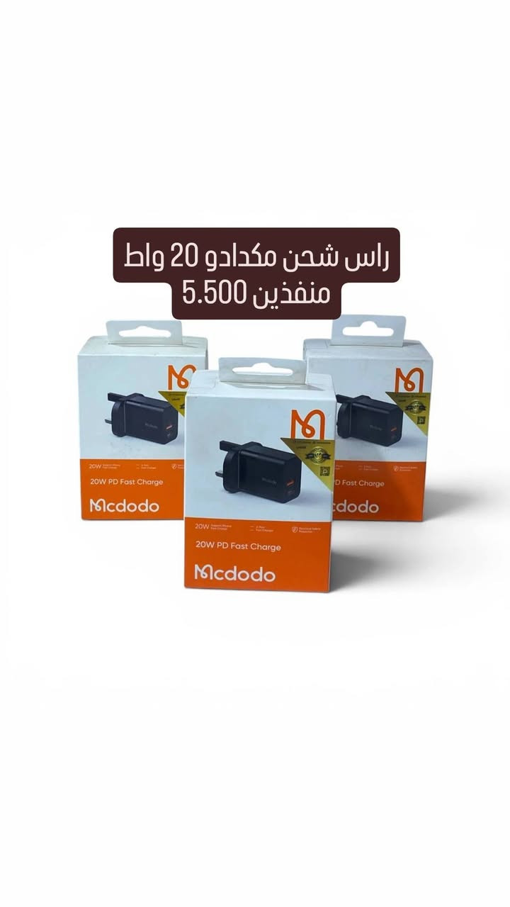 مكدادو🔥


**إذا كنت صاحب هذا الإعلان وتريد حذفه لأي سبب، رجاءا أرسل رسالة إلى الدعم الفني**