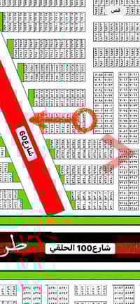 7133 ركن داخلي 2/10 100متر مربع قرب شارع60 سعر60 ‭0781 166 0313