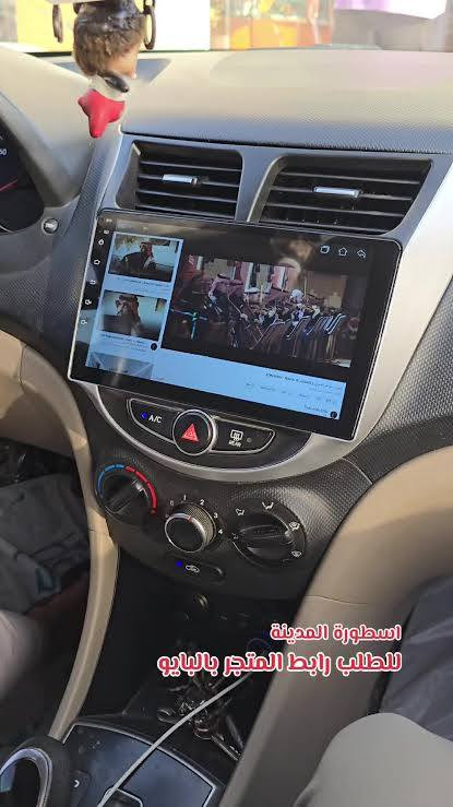 شاشه تاب اكسنت للبيع كامله مع الفيش والاطار سعر 65 الف نوعيه جديده مو تجاريه ***********. مكاني بغداد
