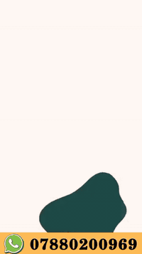 عنبر للتوصيل • توصيل • المناذرة والحيرة