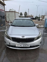 فورتي • ٢٠١٧ • بابل المسيب