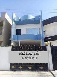 طابو ملك صرف • طابقين • ١٥٣م