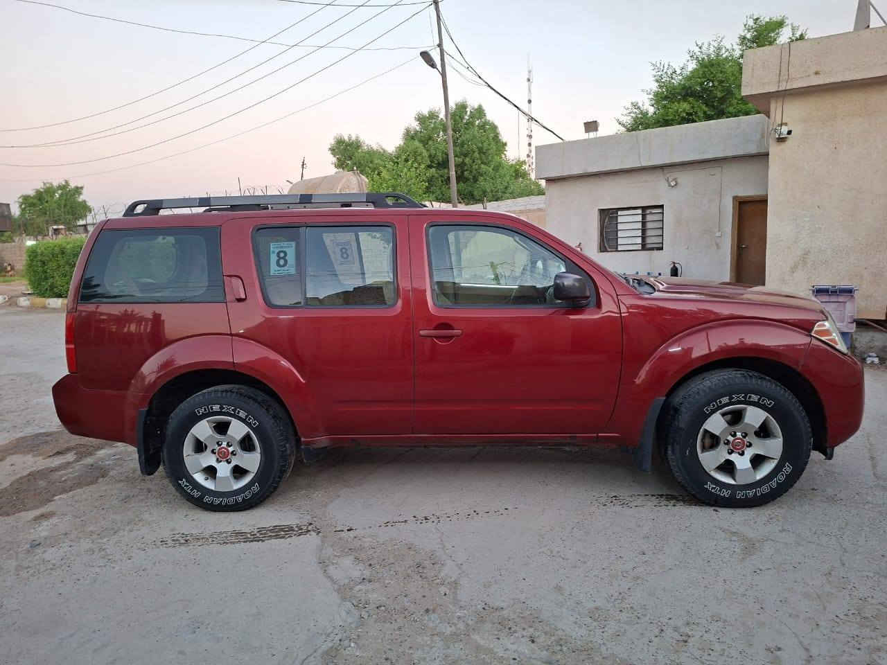 السلام عليكم للبيع او المراوس نيسان باثفندر موديل ٢٠٠٨ كلين مكفوله كفاله عامه محرك ٤٠٠٠ سبعه راكب تحكمات استيرن تدفئه وتبريد ٣ قطع شاشه صدر امامي خلفي جديد تخم تاير جديد كهربائيات كلها شغاله سونار بالمنشور السعر ١٠٧ وبيها مجال 
مكاني بغداد 
رقم الهاتف *********** بغداد, العراق
