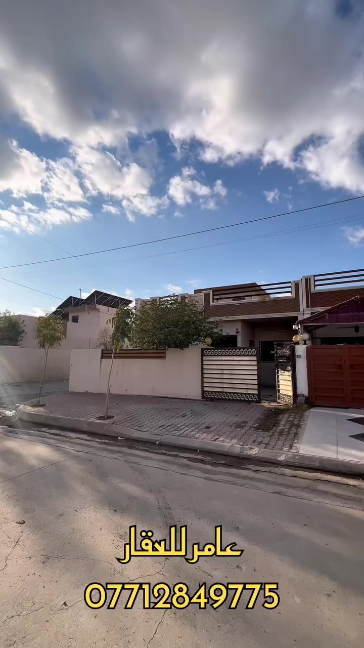 دار للبيع في مجمع دوميز السكني – ركن
📍 العنوان: راس دوميز
📐 المساحة: 200 متر

المحتويات:
• غرفتا نوم مع الملحقات
• موقع ركن مميز
• ضمن مجمع سكني منظم

📞 عامر للعقار
☎️ ***********
