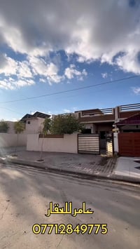 راس دوميز • ٢٠٠م • غرفتين