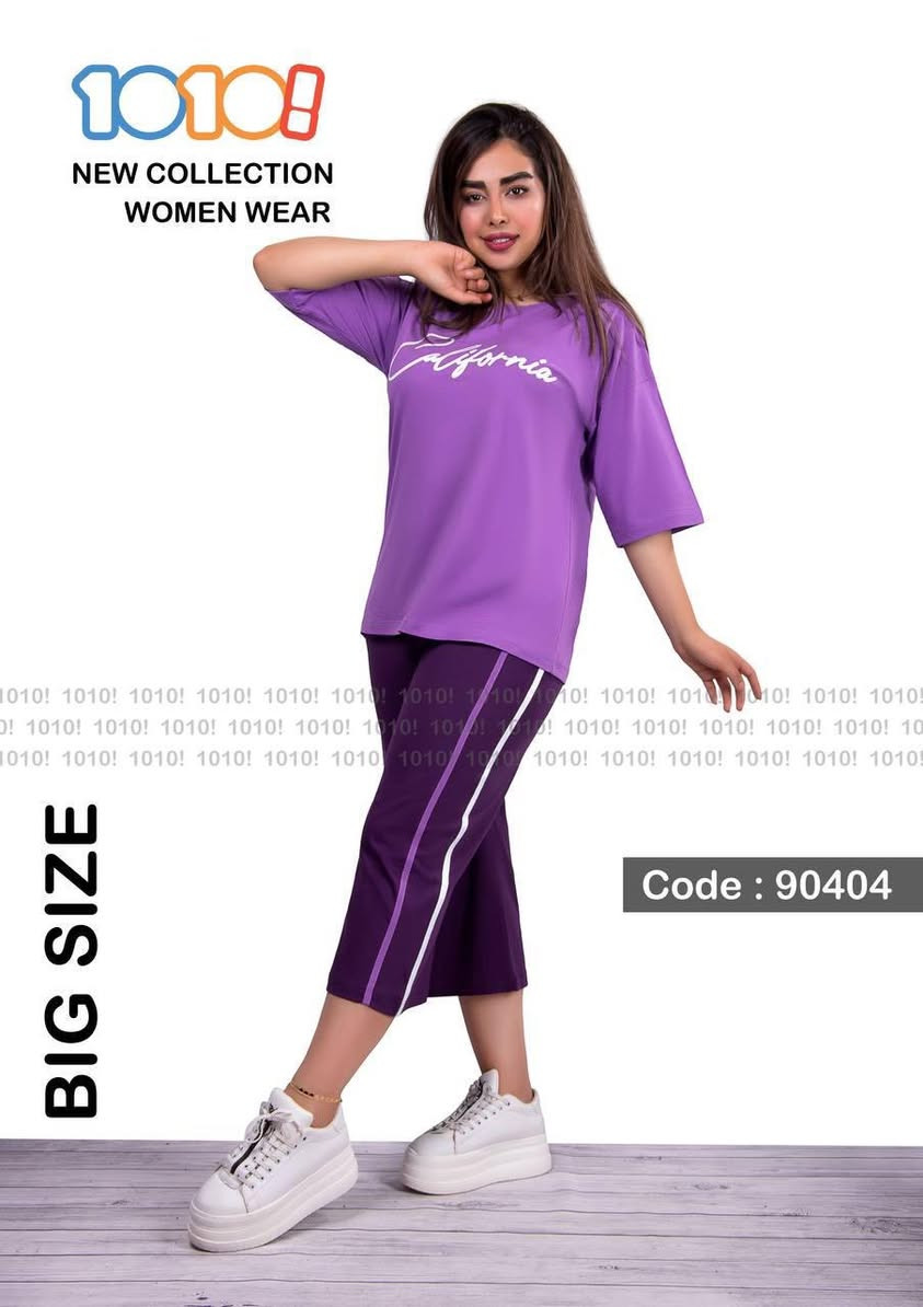 #تراك_نسائي
صناعه تركي 
خامه درجى اولى 
متوفر اكثر من موديل 
السعر (   18  )  الف
#توصيل
#ملابس_داخلية #طقم_بوكسر_رجالي_bird #cotton_wear #ترند #العراق #بغداد #البصرة #المثنى


**إذا كنت صاحب هذا الإعلان وتريد حذفه لأي سبب، رجاءا أرسل رسالة إلى الدعم الفني**