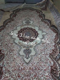 زوليه • ٣×٥ • اربيل هفلان
