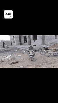 تم بحمد الله تعديل بيت الاخ ابراهيم الشغل شوفة عينك قبل وبعد  يوجد كاد...