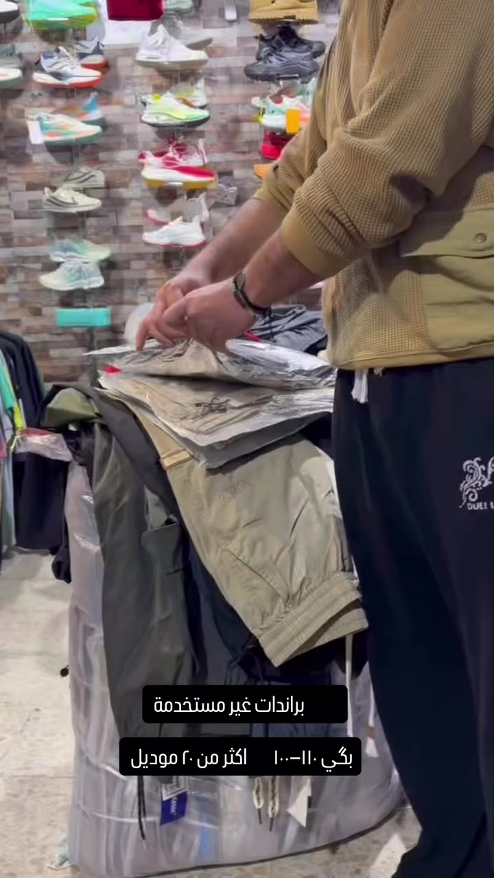 كسر اليوم#العنوان المشخاب شارع المنتزه مقابيل مدرسه القبس ## للتواصل واتساب *********** @أبرز المعجبين بالات أوربية @أبرز المعجبين بالات أوربية
