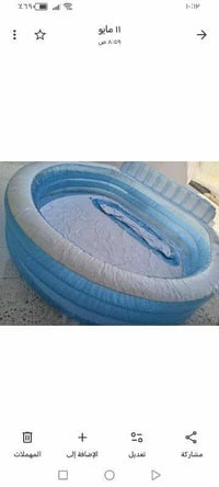 مسبح • بم • حي الصديق