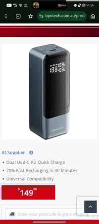 ٢٧٠٠٠ملّي • ١٤٥واط • شاشة رقمية مخربطة