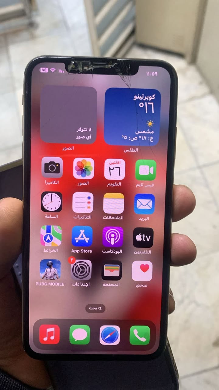 السلام عليكم بلادي بس بي كسر بالشاشه موضح مواصفاته للمراوس وانطي فرق مكاني شقق زيونه ***********
