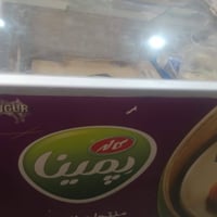 نجف • ١٦ قدم • قليل الاستخدام