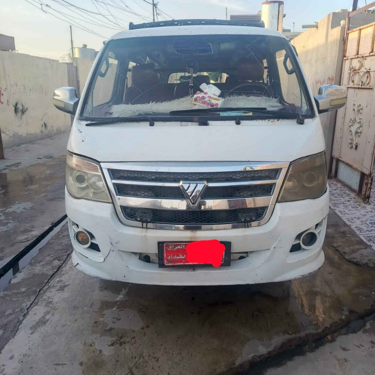 للبيع***********
