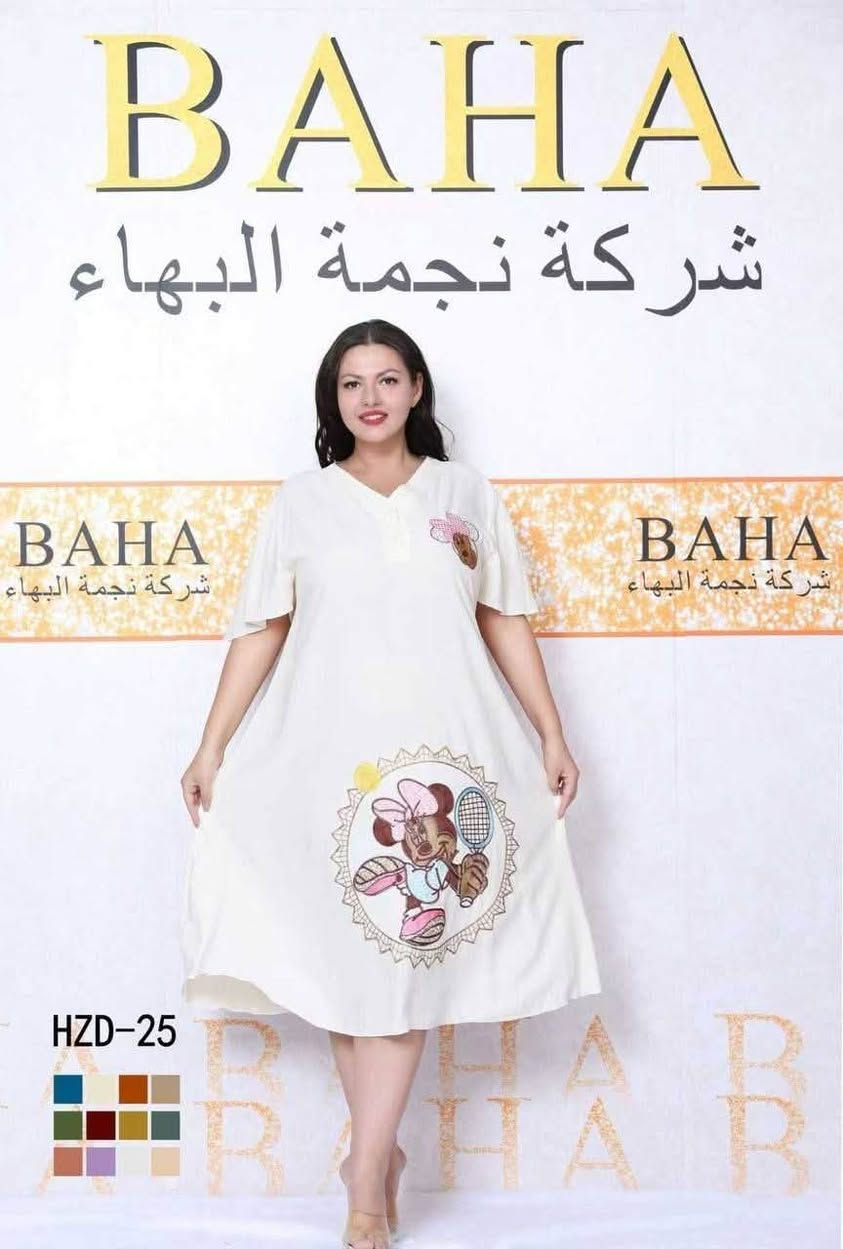 جملة اقل طلب نص درزن


**إذا كنت صاحب هذا الإعلان وتريد حذفه لأي سبب، رجاءا أرسل رسالة إلى الدعم الفني**