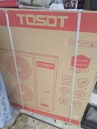 اخوان سبلت توسوت ٣ طن دبل فان شركه بلسان الاصلي جديد طك كارتون انته تف...