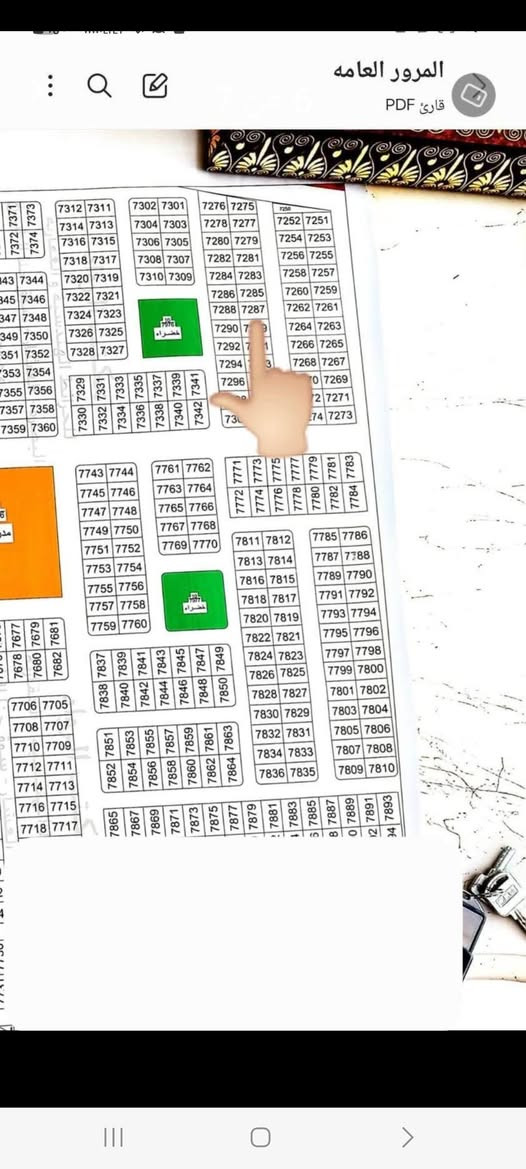 قطعتين بالبيبان توزيع المرور بأسمي شخصيآ واسم اخوي بدون عمولة او دلالية إتصال فقط اتصال فقط نعتذر على عدم الرد على الرسائل 
الرقم موجود بالصور وبي وات ساب 
*********** البصرة, العراق
