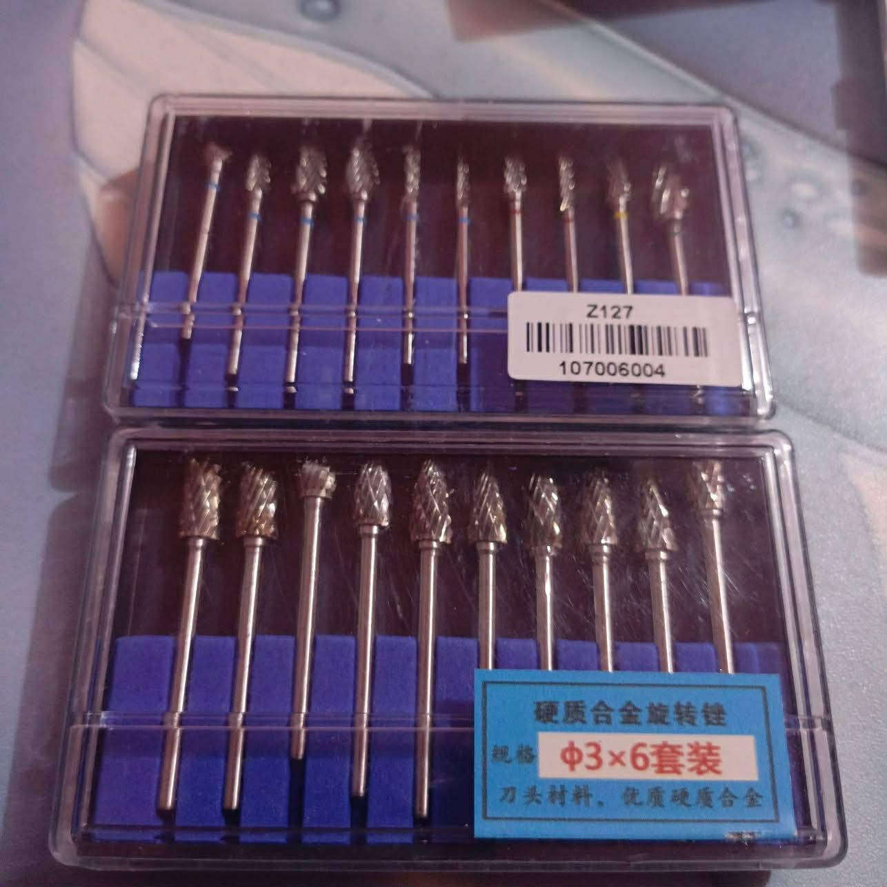 اشياء تخص الاسنان علق على الصورة ويجيك السعر


**إذا كنت صاحب هذا الإعلان وتريد حذفه لأي سبب، رجاءا أرسل رسالة إلى الدعم الفني**