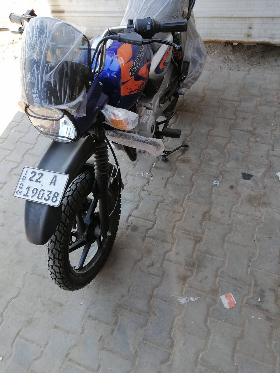 السلام عليكم شباب بوكسر فحل للبيع موديل 25 طالعه بال 26 من الوكيل رقمه سنوي اربيل  تريد وكاله تريد تحويل دراجه زيرو سعر مليونين و850 بيها مجال للشراي عنوان بصره حي الحسين بس الشراي يتصل على الرقم ***********
