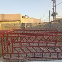محجل • كيا • اسيا