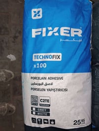 ماده كلو بورسلين عدنه بلون الاسود ولابيض فيكسر جمله مفرد فيكسر كسر حته...