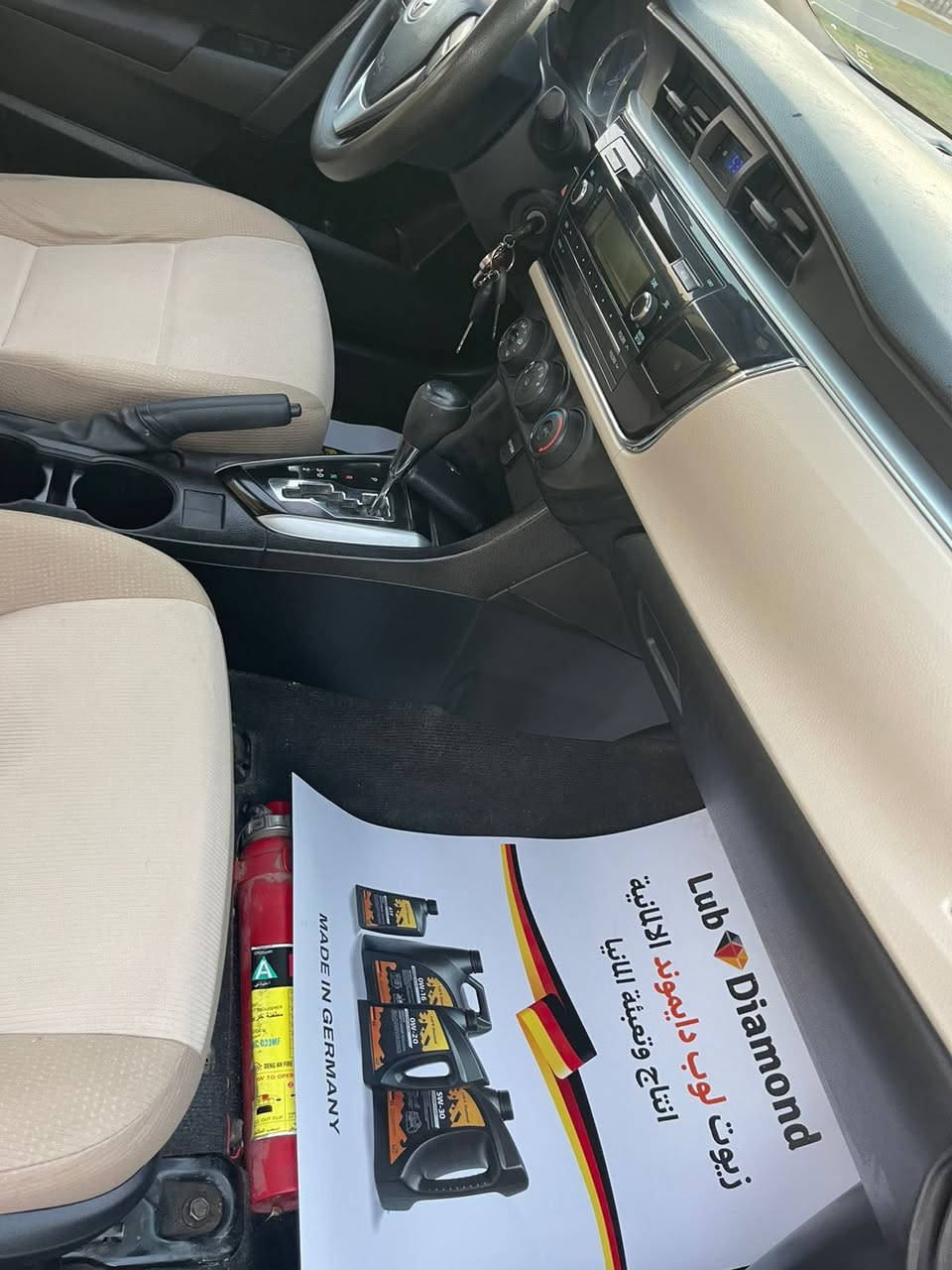 كورلا 2015 شركه العامه مكفوله من الصبغ حته الدعاميات 
بيه بارد مكانين سياره كلش جديده جاهزه محرك وكير مكفولات تخم تاير حداديه 
ماشيه 119 كم رقم وسنويه جديده 
مكان السياره حي الخضراء السعر 138$ وبيه مجال بسيط 
***********
