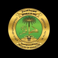 تم فتح رابط التقديم على الامتحان الخارجي (التمهيدي) للاستفسار مكتبة ال...