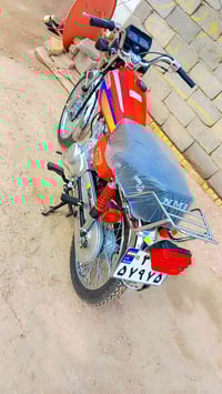 نامه شلامجه • اصلي • وراق سكنر